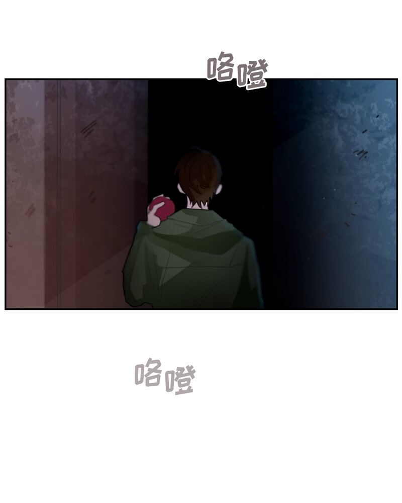 028 第二十八章(1/2)-第28话