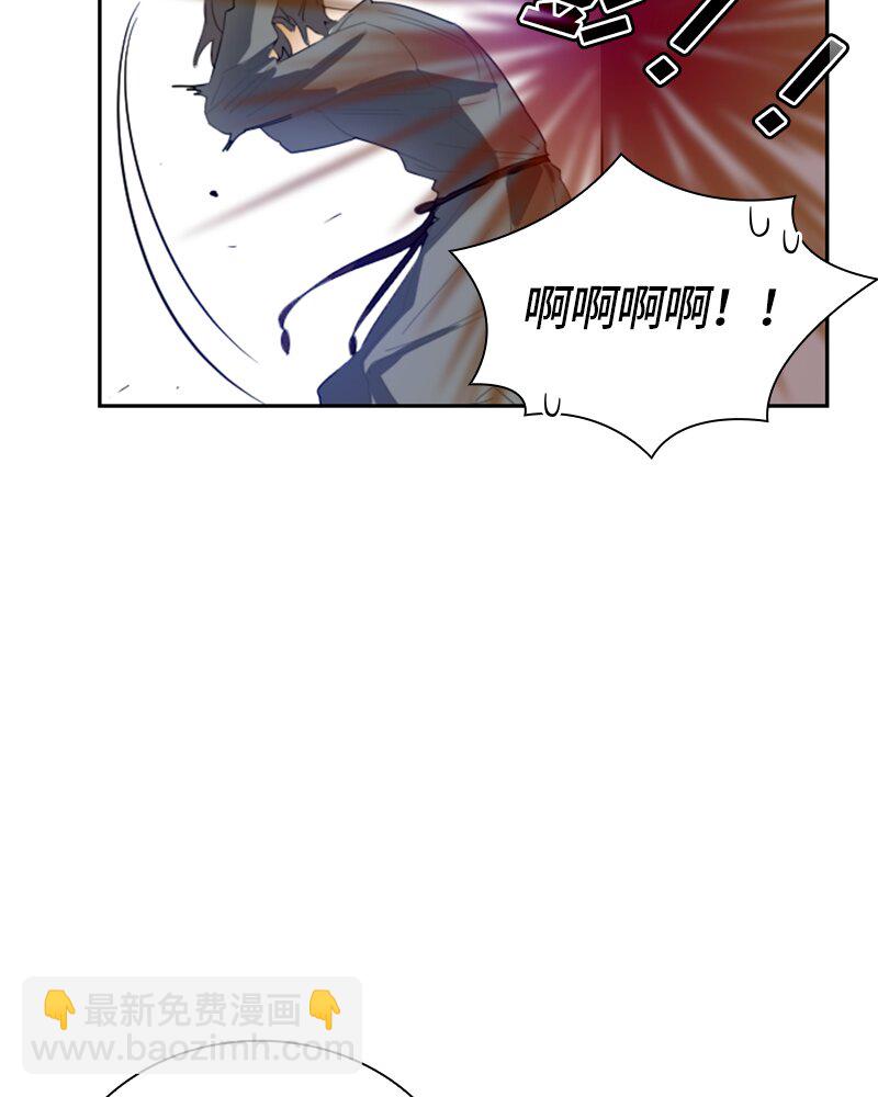 028 第二十八章(1/2)-第28话