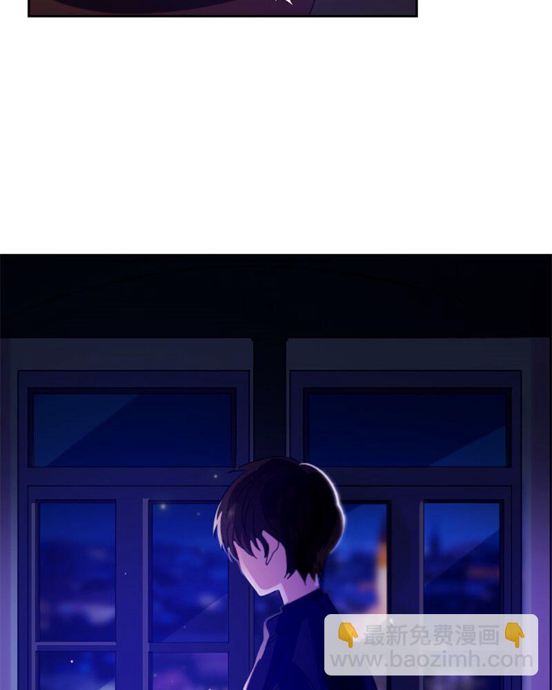 030 第三十章(1/2)-第30话