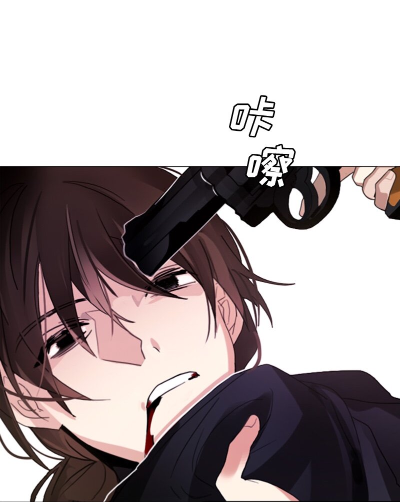 004 第四章-第4话