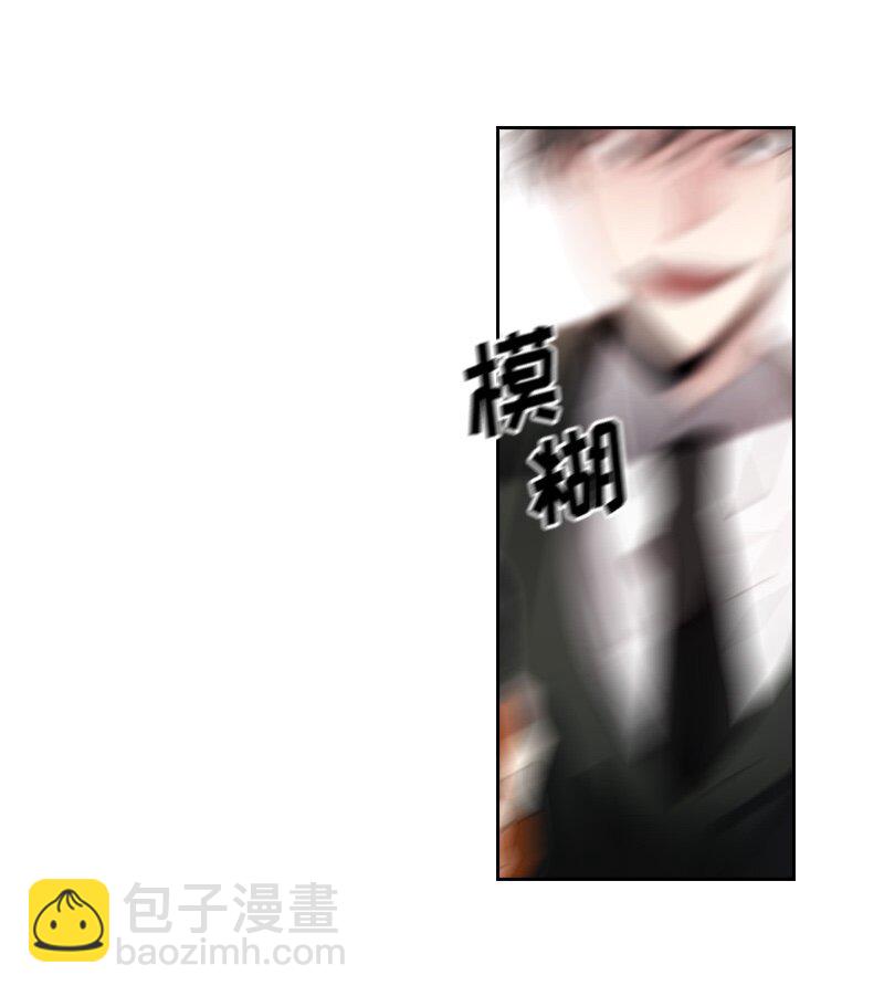004 第四章-第4话