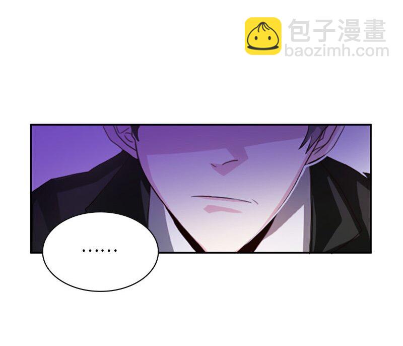 004 第四章-第4话