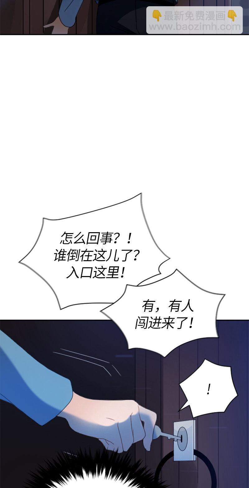 032 第三十二章-第32话