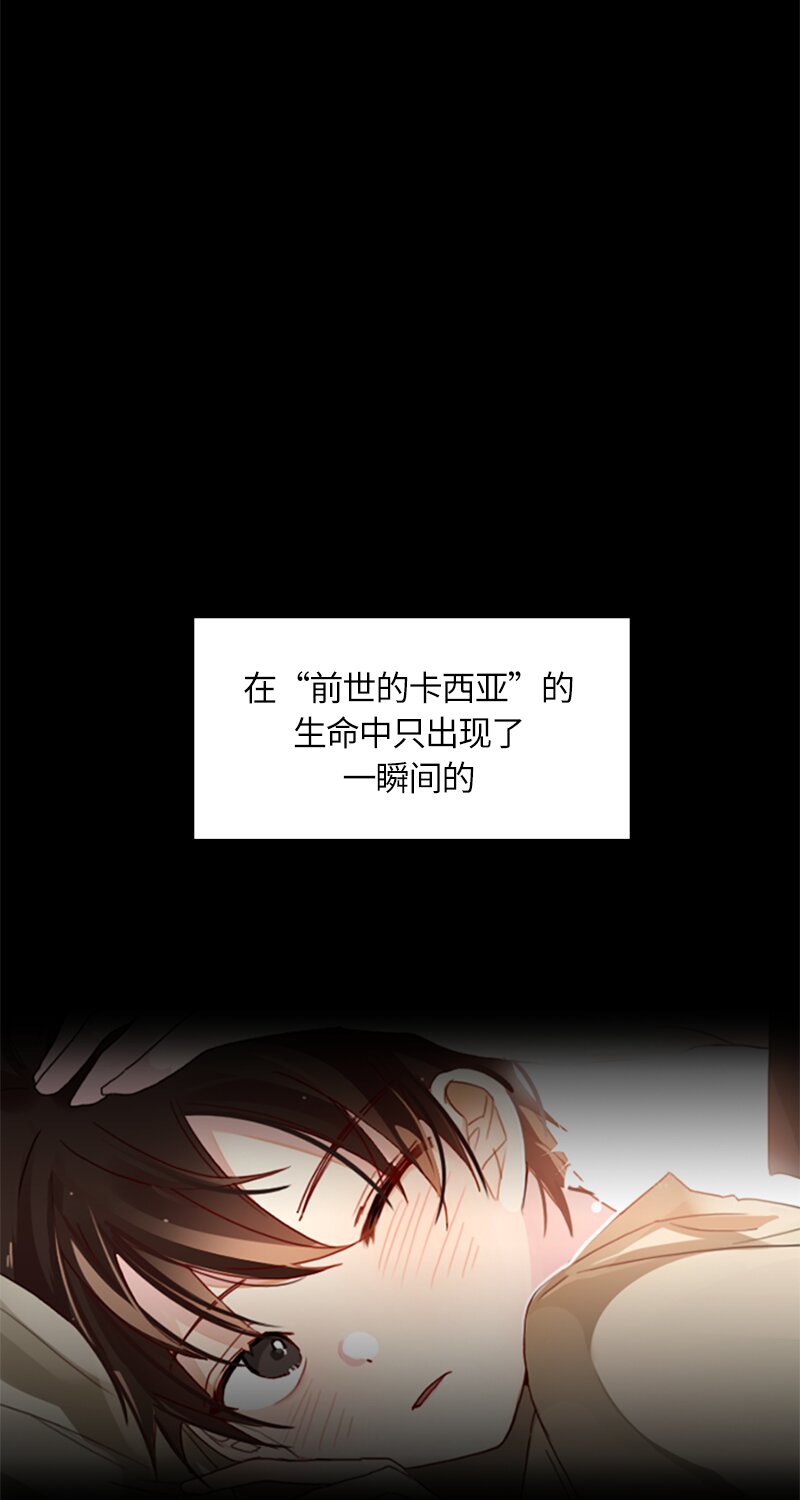 034 第三十四章-第34话