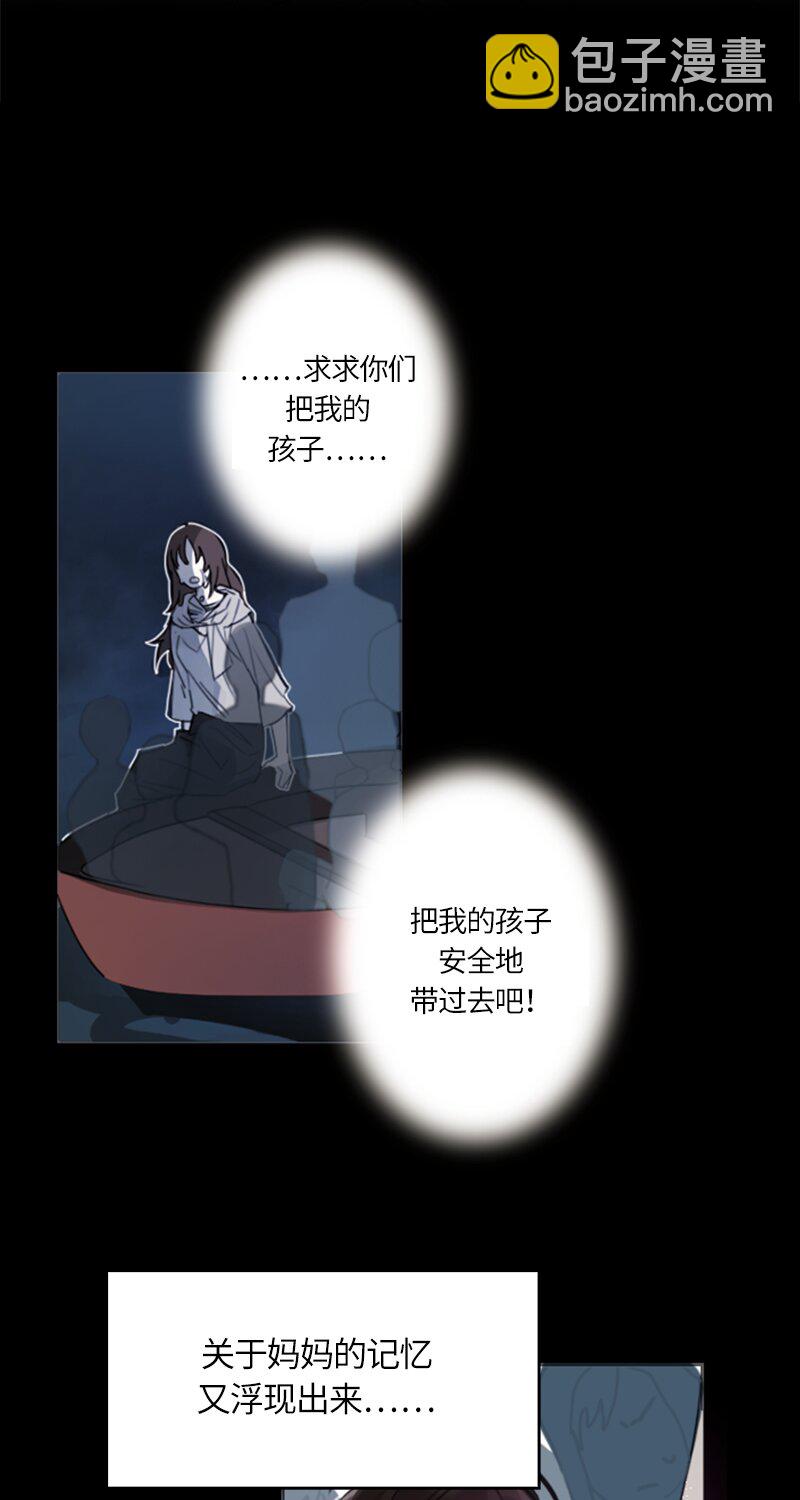 034 第三十四章-第34话