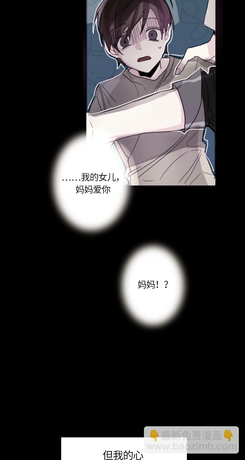 034 第三十四章-第34话