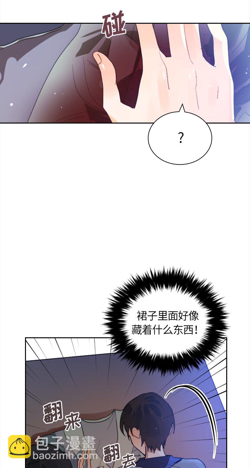 034 第三十四章-第34话