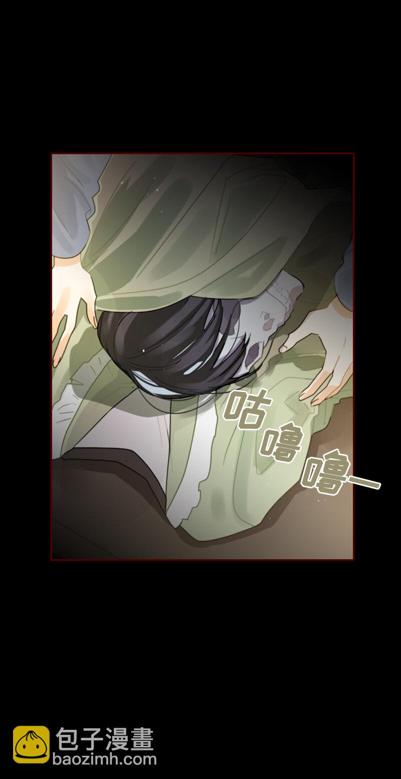 034 第三十四章-第34话