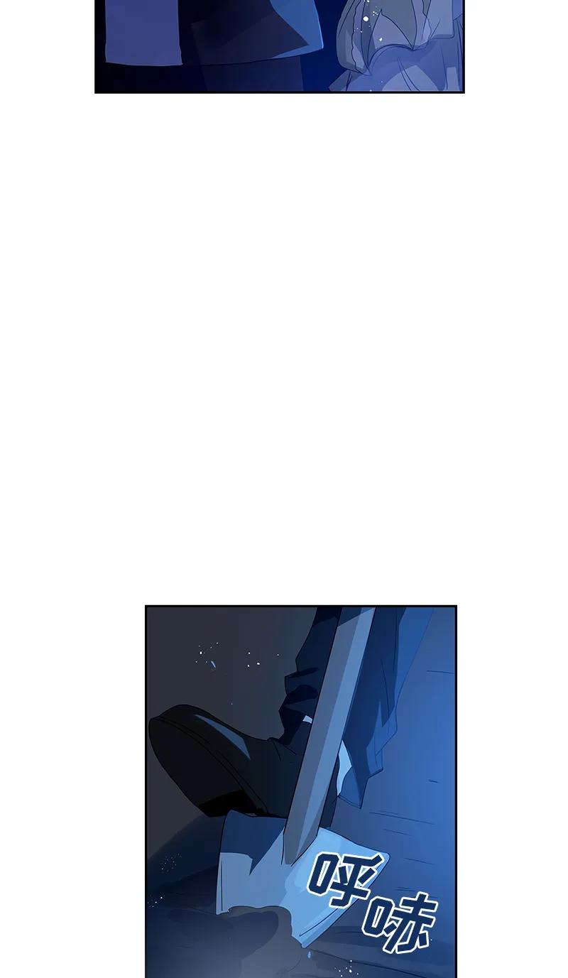 036 第三十六章-第36话