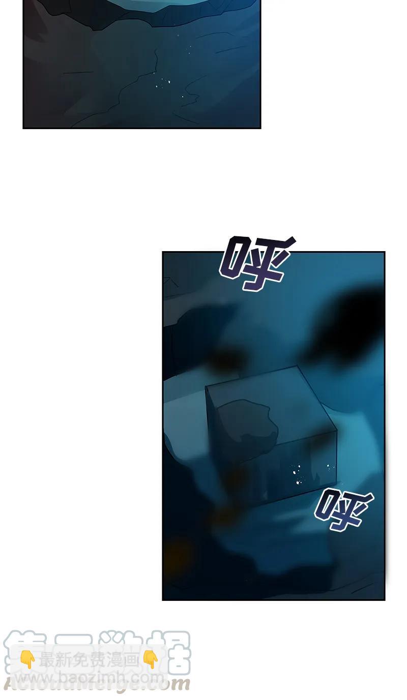036 第三十六章-第36话
