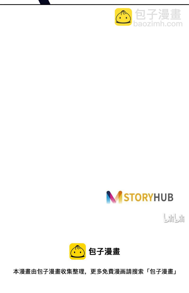 038 第三十八章-第38话