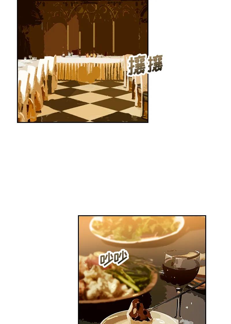 044 第四十四章-第44话