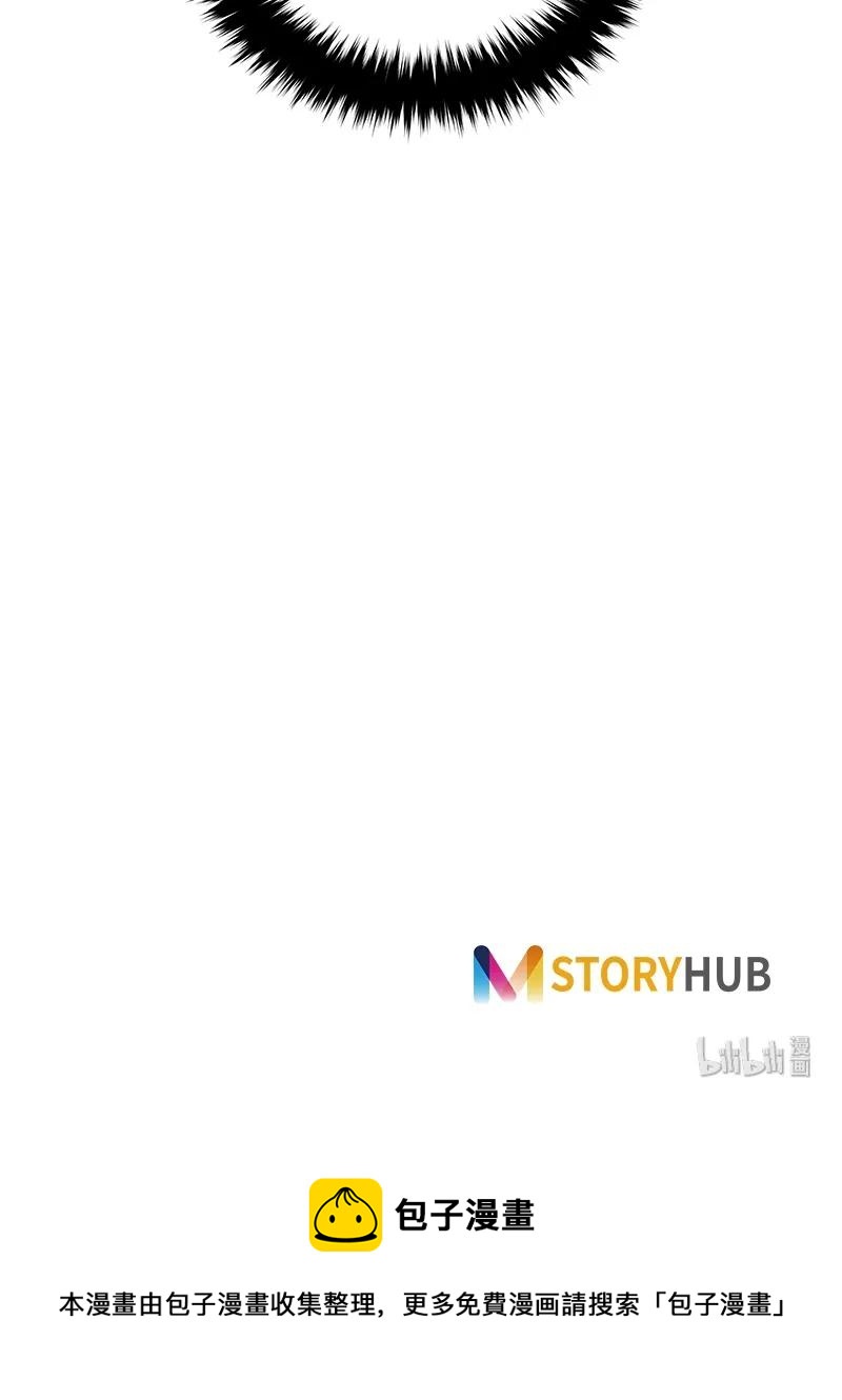 044 第四十四章-第44话