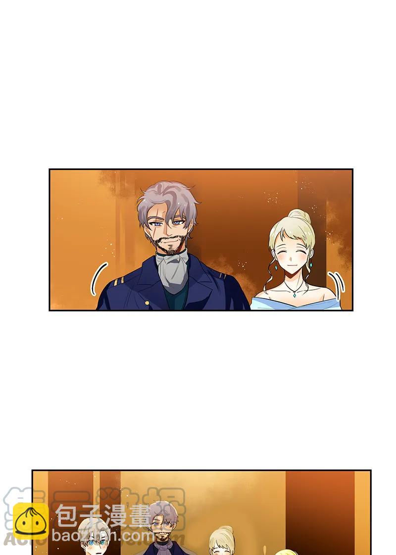 044 第四十四章-第44话