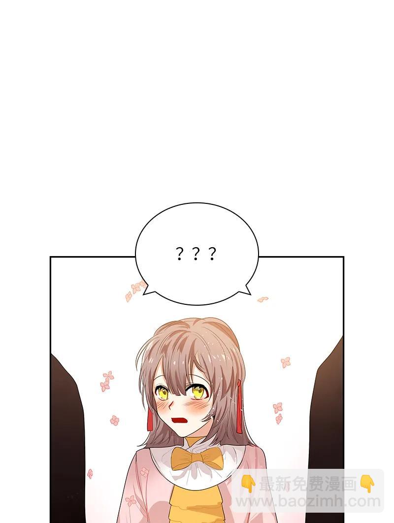 048 第四十八章-第48话
