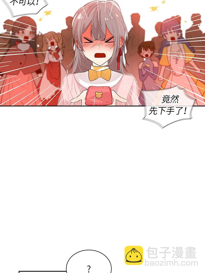 048 第四十八章-第48话