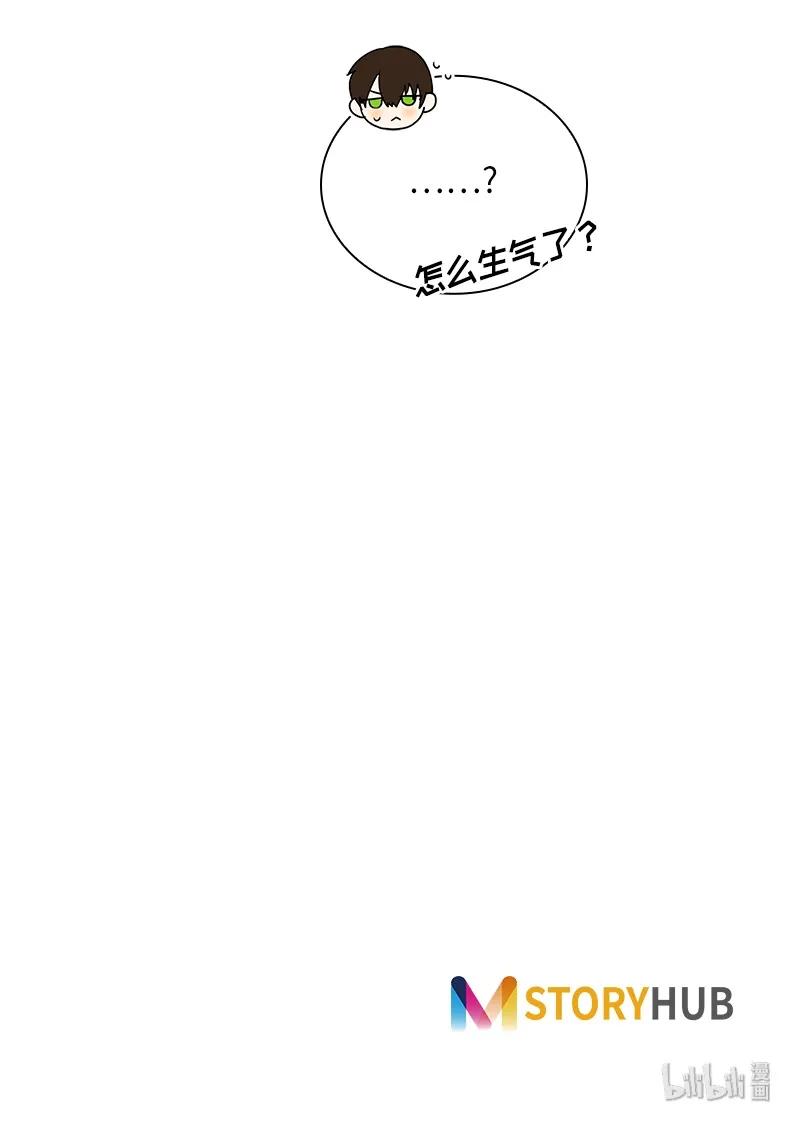 048 第四十八章-第48话