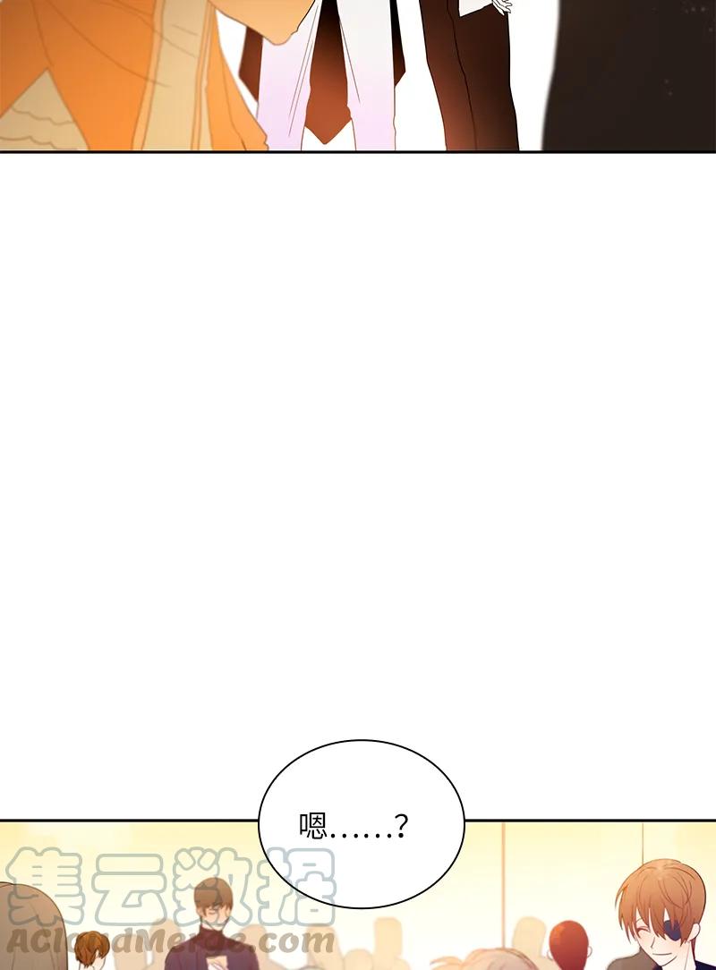 048 第四十八章-第48话