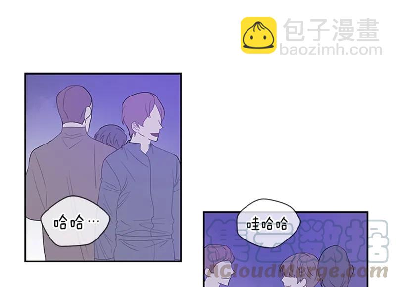 050 第五十章(1/2)-第50话