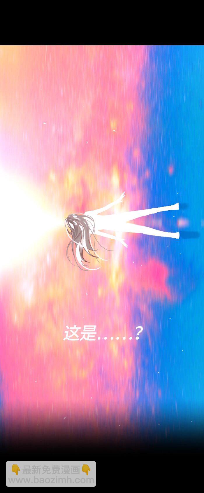 006 第六章(1/2)-第6话