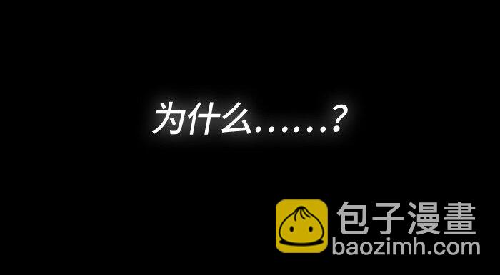 006 第六章(1/2)-第6话