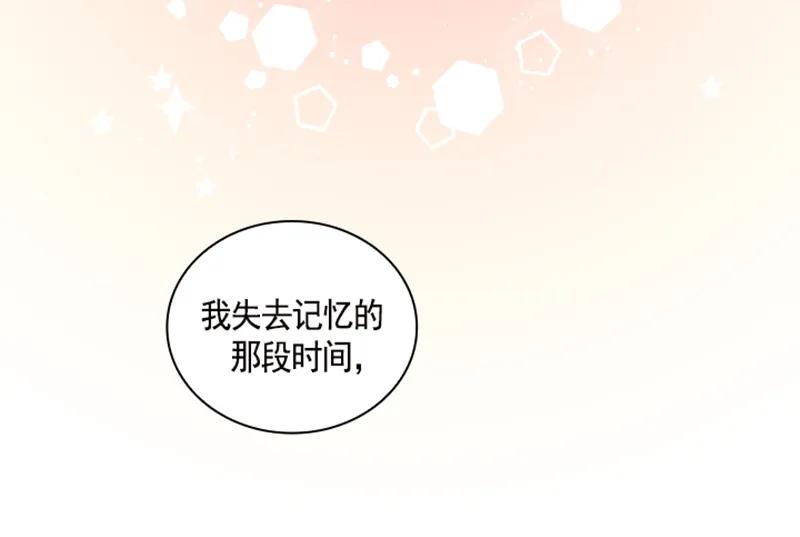 052 第五十二章(1/2)-第52话