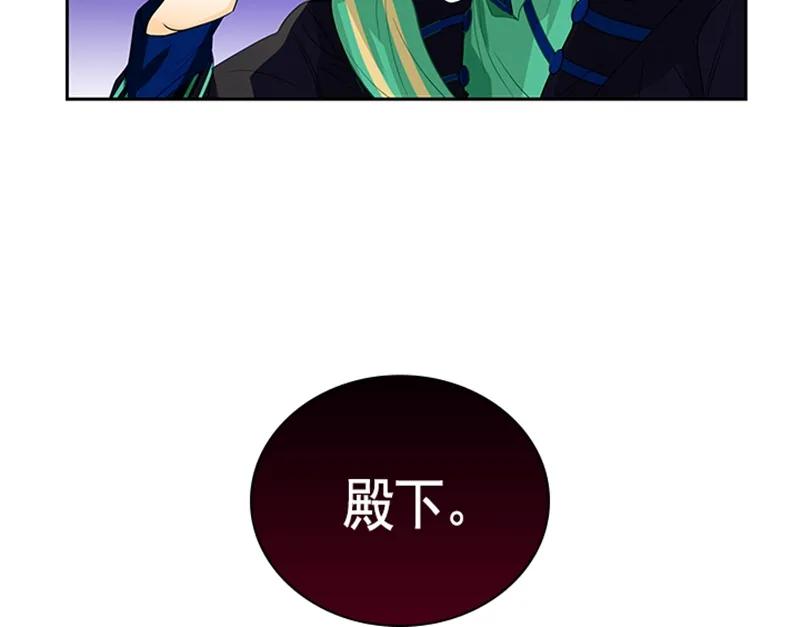 052 第五十二章(1/2)-第52话