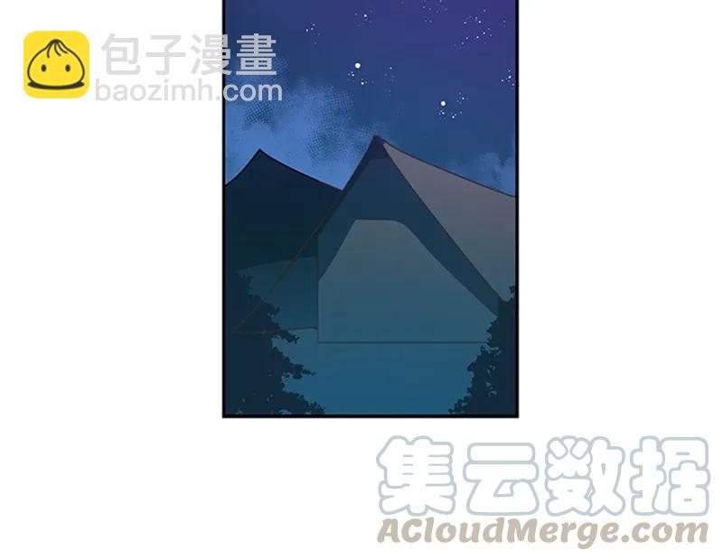 054 第五十四章(1/2)-第54话