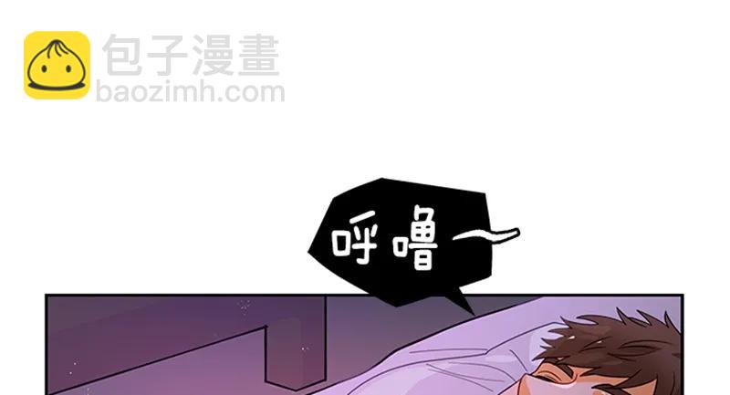 054 第五十四章(1/2)-第54话