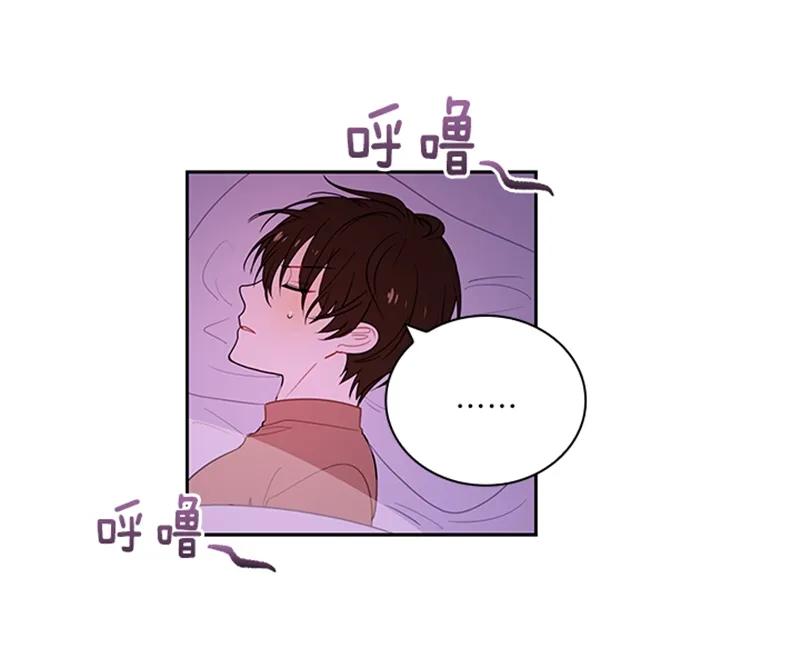 054 第五十四章(1/2)-第54话