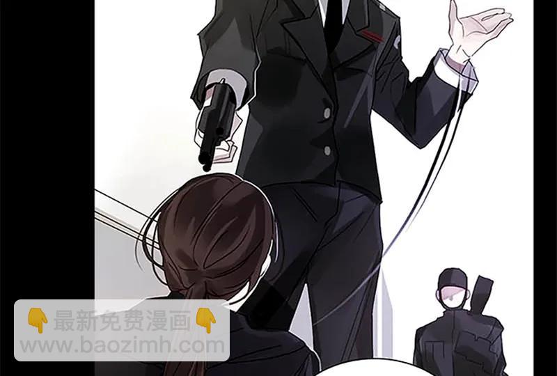 054 第五十四章(1/2)-第54话