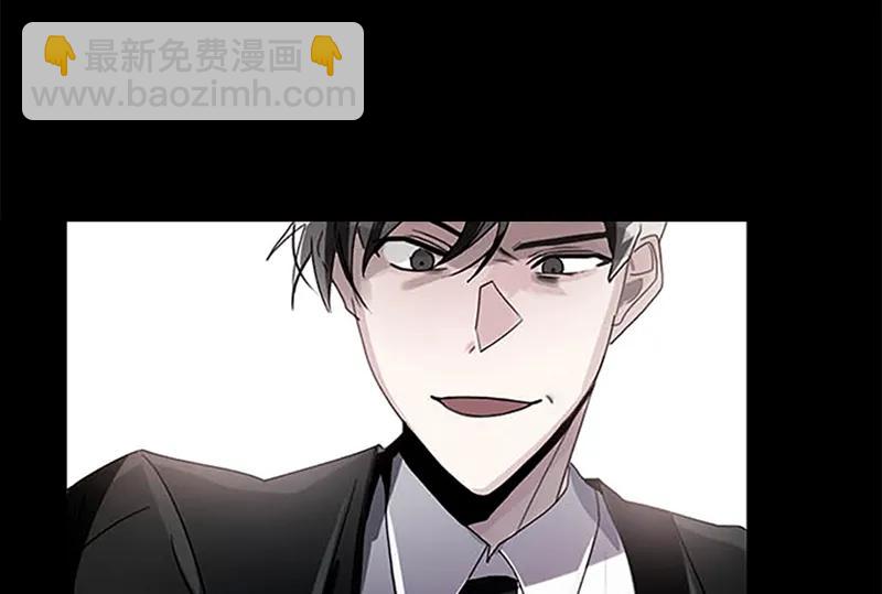 054 第五十四章(1/2)-第54话