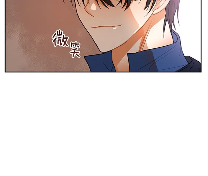 056 第五十六章(1/2)-第56话