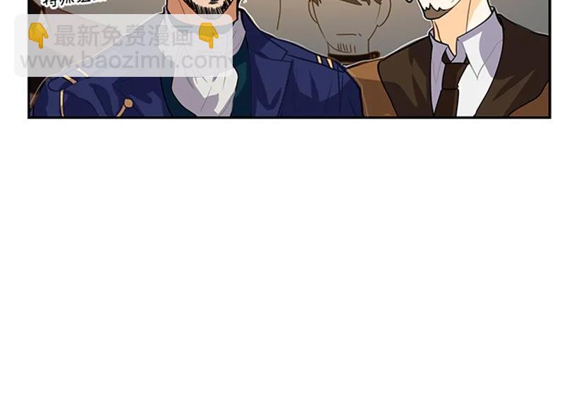 056 第五十六章(1/2)-第56话