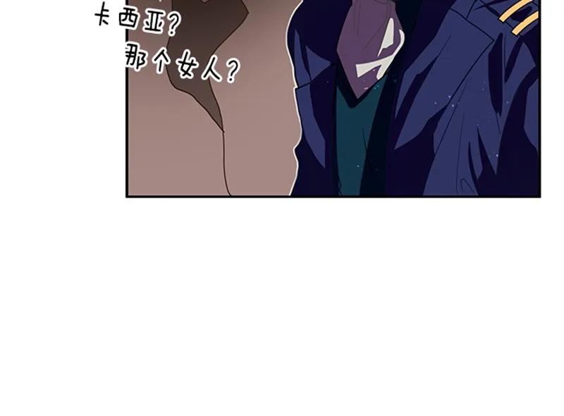 056 第五十六章(1/2)-第56话