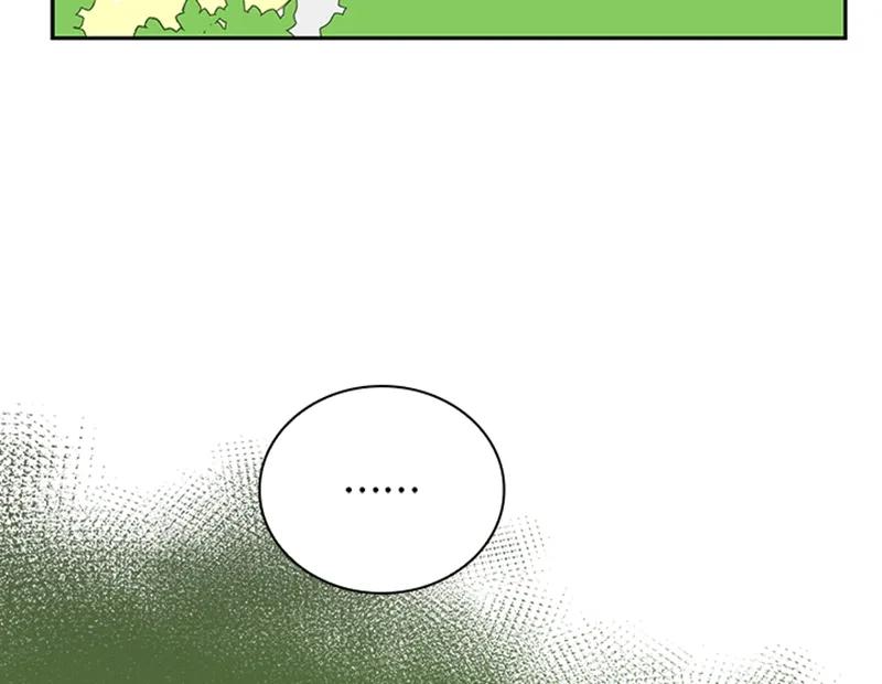 056 第五十六章(1/2)-第56话