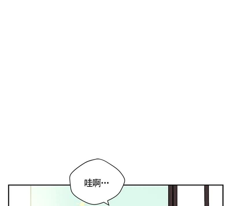 056 第五十六章(1/2)-第56话