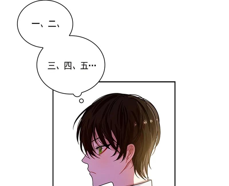058 第五十八章(1/2)-第58话