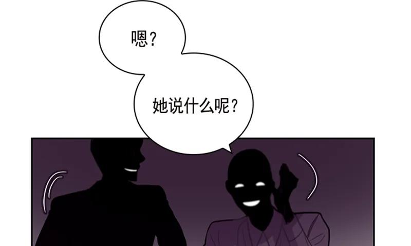 058 第五十八章(1/2)-第58话