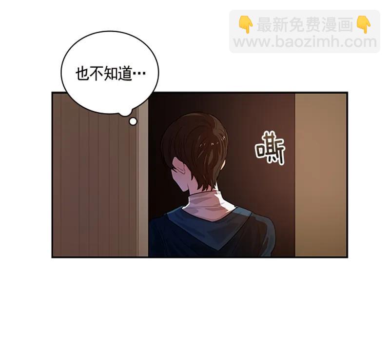 058 第五十八章(1/2)-第58话