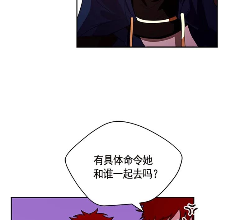058 第五十八章(1/2)-第58话