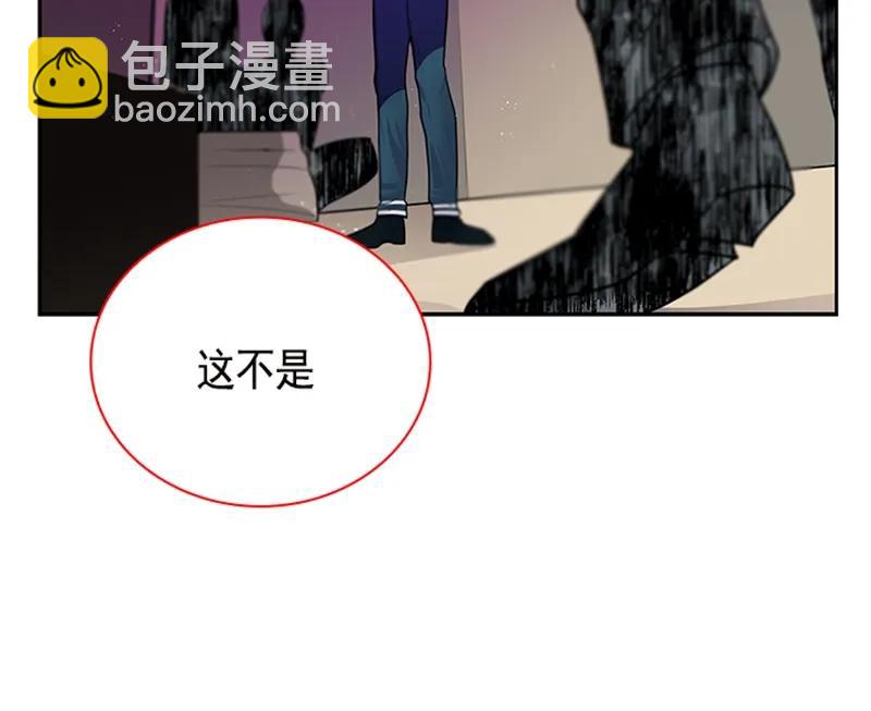 058 第五十八章(1/2)-第58话