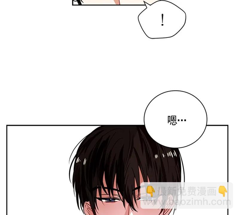 060 第六十章(1/2)-第60话