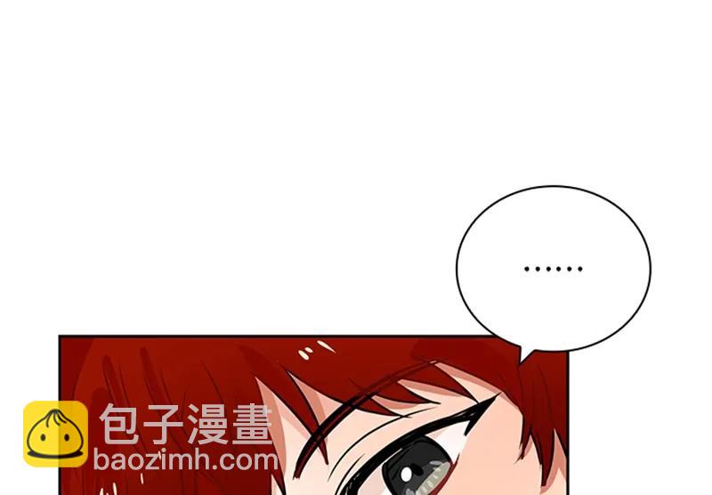 060 第六十章(1/2)-第60话