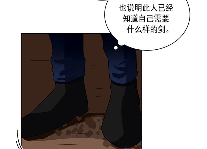 060 第六十章(1/2)-第60话