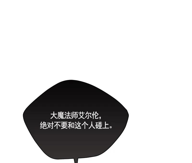 064 第六十四章-第64话