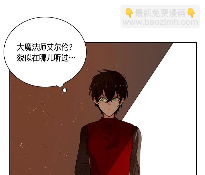 064 第六十四章-第64话