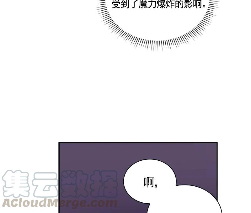 064 第六十四章-第64话