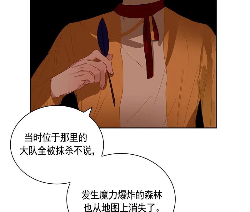 064 第六十四章-第64话