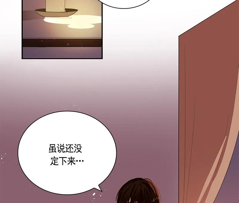 064 第六十四章-第64话